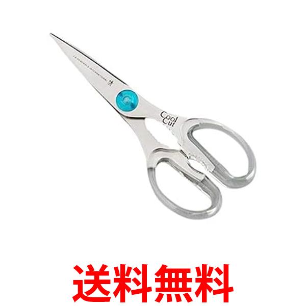 楽天市場】ヘンケルス ツヴィリング(キッチンバサミ|調理器具 楽天市場】ヘンケルス ツヴィリング(キッチンバサミ|調理器具