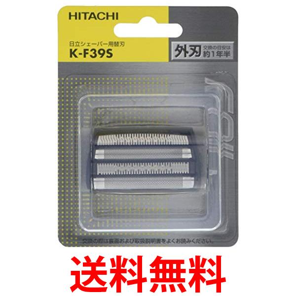 楽天市場】日立シェーバー 替刃 k(家電)の通販 楽天市場】日立シェーバー 替刃 k(家電)の通販