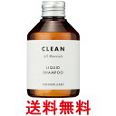 コロンブス シューズ用クリーナー リキッドシャンプー オールマテリアル N 150mL スニーカーケア 送料無料 【SK13993】