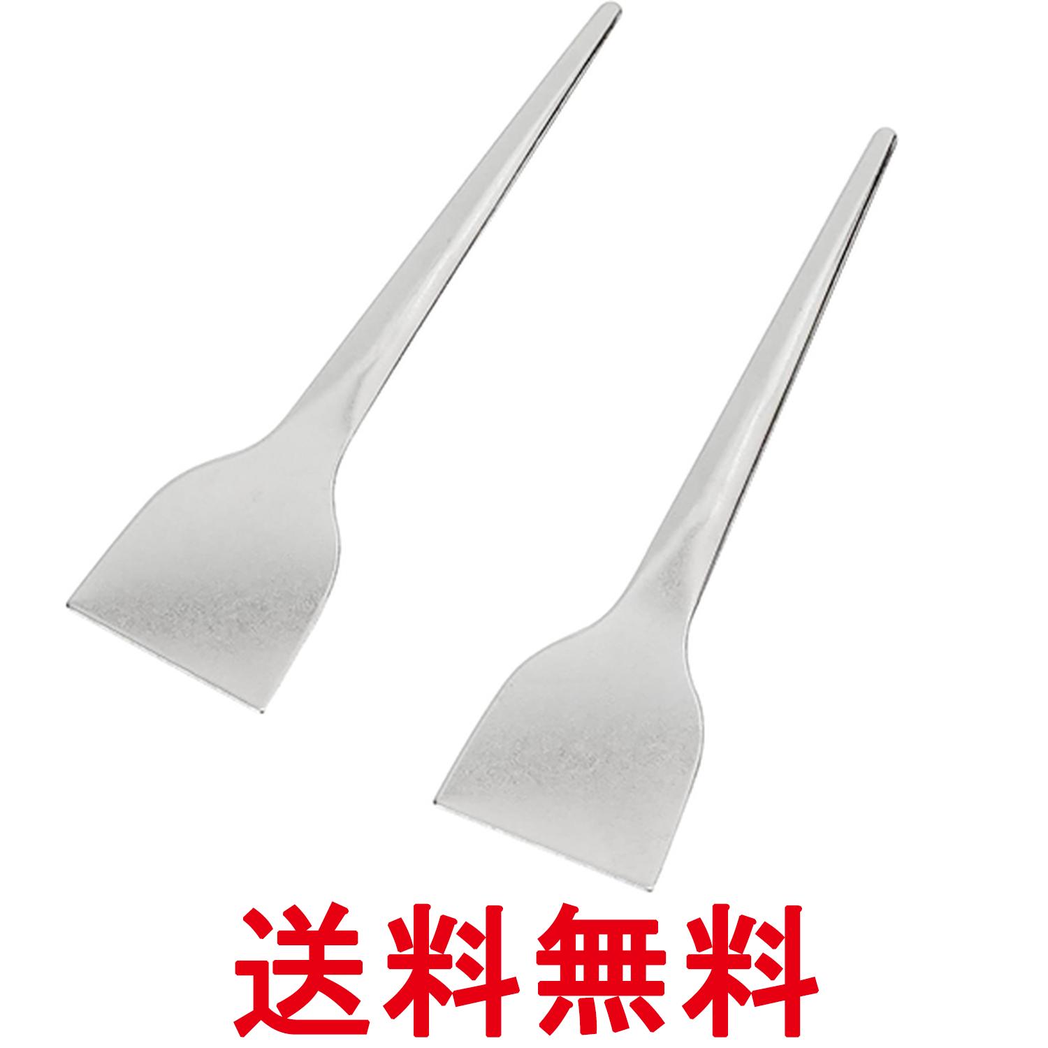 Rakuten - 和平フレイズ YR-011 元祖やきやき ステンレスもんじゃ ヘラ2本 調理器具 へら 鉄板焼き 送料無料 【SK14223】