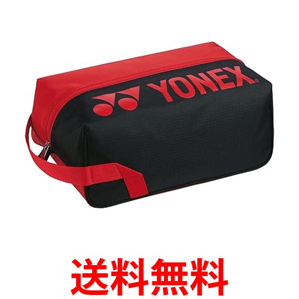 ヨネックス BAG2333 001 シューズケース テニス バドミントン レッド YONEX 送料無料 【SK14334】