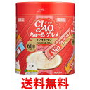 チャオ ちゅ〜るグルメ バラエティ 14g×60本 CIAO 送料無料 【SK14356】