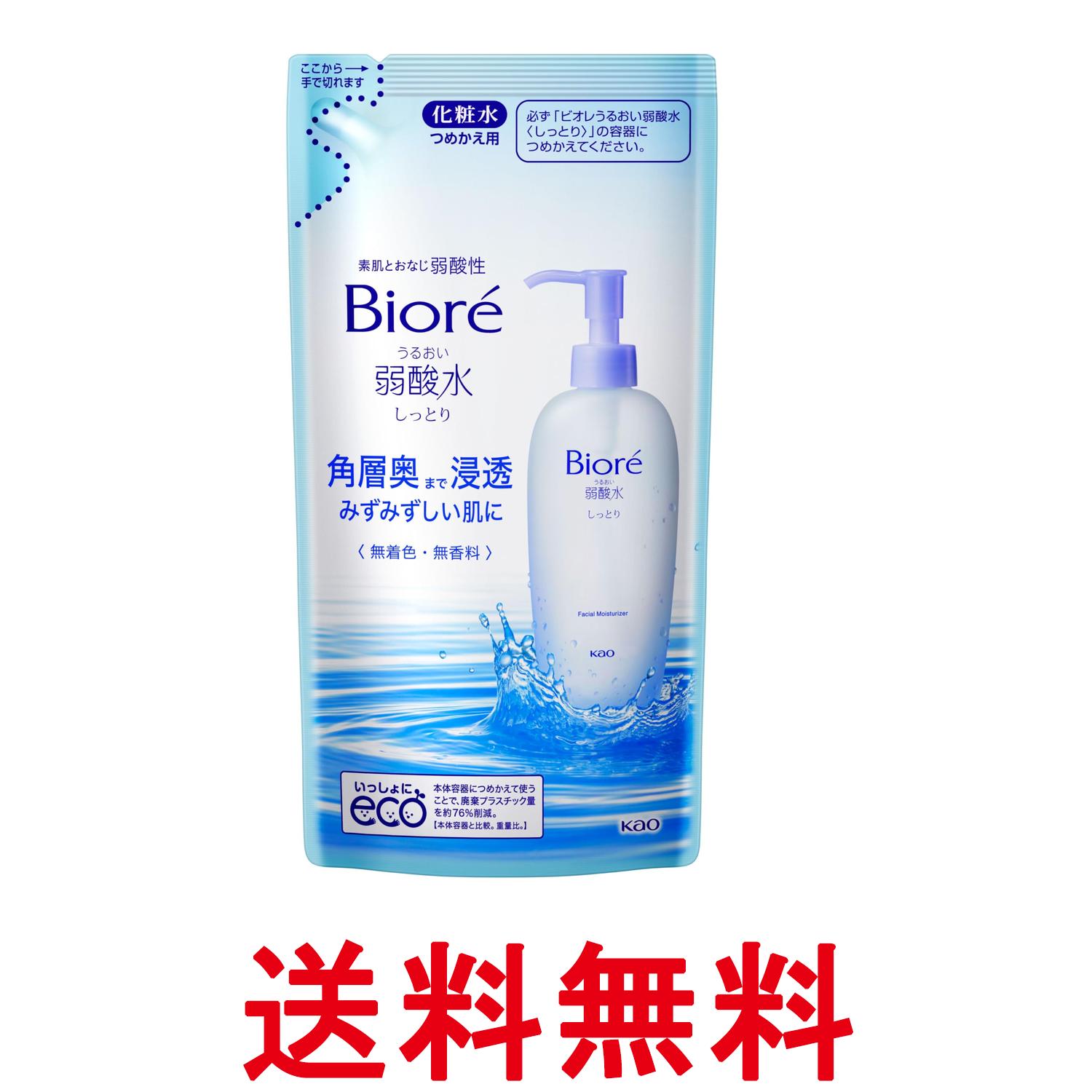 花王 - 花王 ビオレ うるおい弱酸水 しっとり つめかえ用 180ml (x 1) 送料無料 【SK14483】
