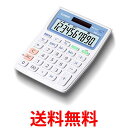 カシオ MW-102CL-N 抗菌電卓 ミニジャストタイプ 10桁 CASIO 送料無料 【SK14535】