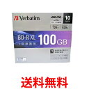 三菱化学メディア VBR520YP10D1 4倍速対応BD-R XL 10枚パック 100GB ホワイトプリンタブル 送料無料 