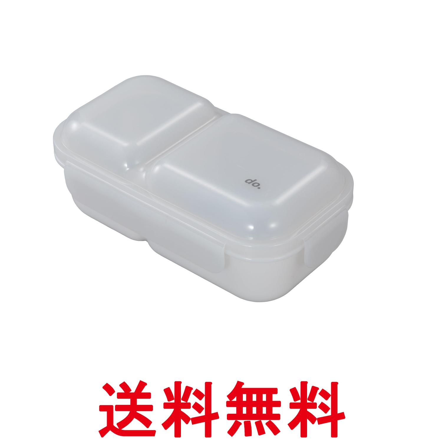 シービージャパン 盛り付けしやすい弁当箱 ドームマン 600 グレー ふんわり ドーム蓋 600ml グレー汁漏れしにくい DSK 送料無料 【SK14587】