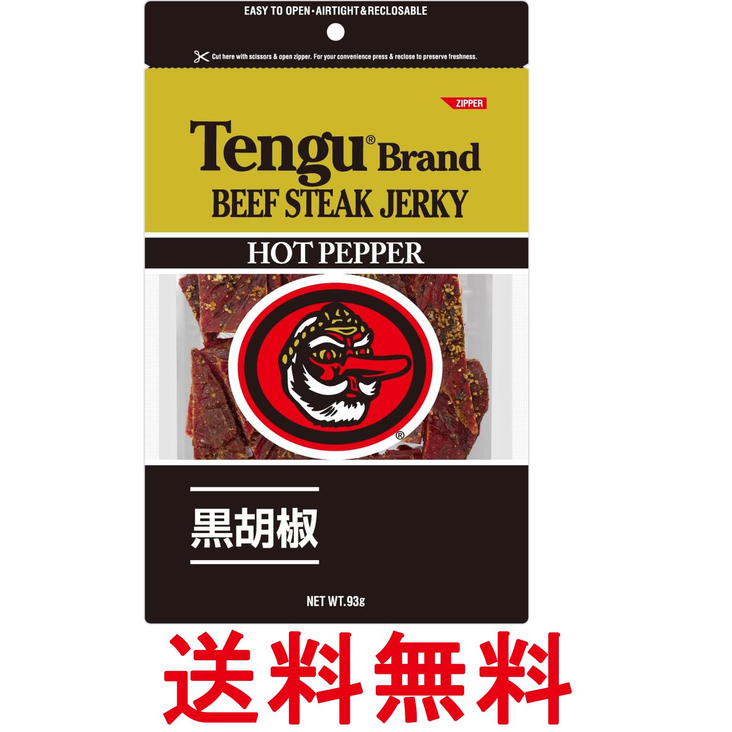 楽天市場】ビーフジャーキー テング ホットフレーバーの通販