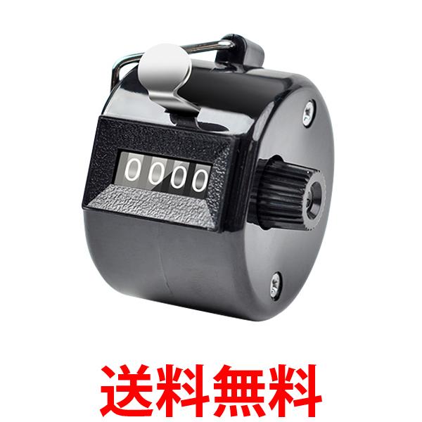 数取り器 数取器 計数器 アナログ カウンター 4桁カウント 9999まで 手持型 手動小型 電池不要 数量カウント 人数計測 (管理S) 送料無料 【SK14624】