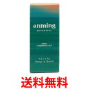 日本香堂 アンミング ボタニカル リネンミスト 50ml 送料無料 【SK14698】(4)