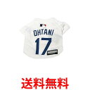 MLB公認 ドジャース 大谷モデル ジャージ ホワイト XS ユニフォーム 野球 ペット用 送料無料 【SK14717】