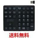 ミヨシ TEN24G02-BK ワイヤレステンキー ブラック 2.4GHz方向キー付き 無線 USB充電式 送料無料 【SK14811】(2)