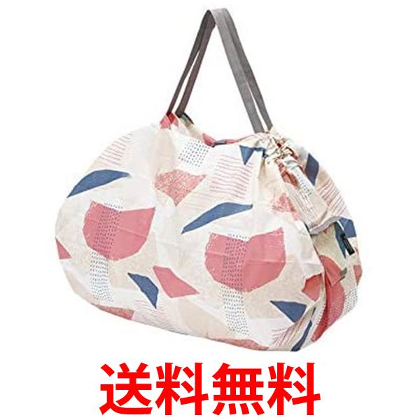 マーナ S466HAG HAGIRE シュパット S コンパクトバッグ エコバッグ MARNA 送料無料 【SK14818】