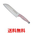 ヘンケルスジャパン 16887-481 HIスタイル エリート 三徳包丁 180mm 三徳 包丁 ピーチ ステンレス 食洗機対応 Henckels Japan ...