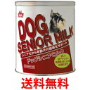森乳サンワールド ワンラック ドッグシニアミルク 280g ONE LAC 送料無料 【SK14834】