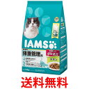 マースジャパン アイムス キャットフード 成猫用 体重管理用 チキン 1.5kg ドライフード IAMS MARS 送料無料 【SK14835】