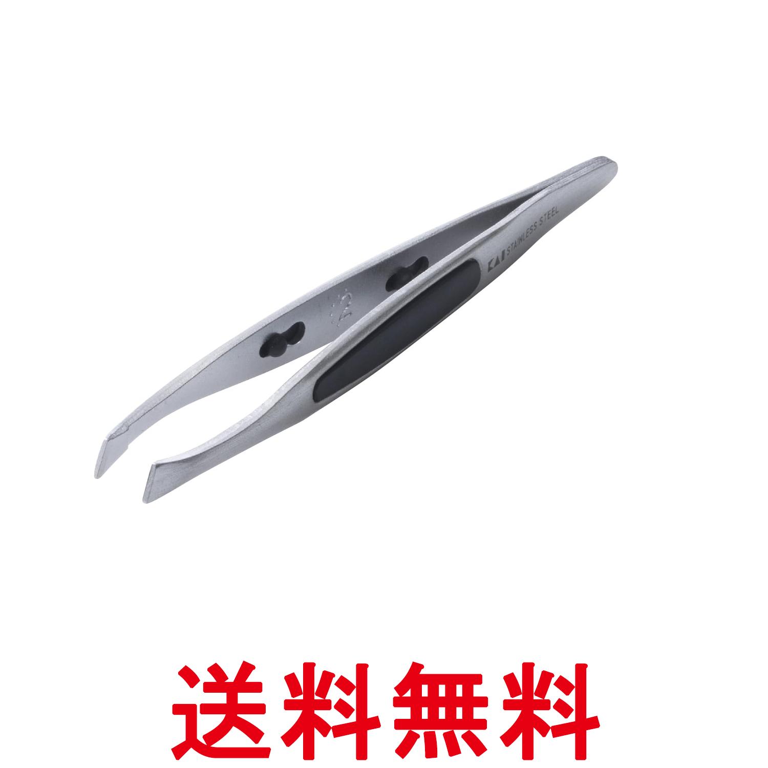 貝印 HK0425 オシャレ用 毛抜き 先斜 シルバー ピンセット用 すべり止め付 KAI 送料無料 【SK14972】