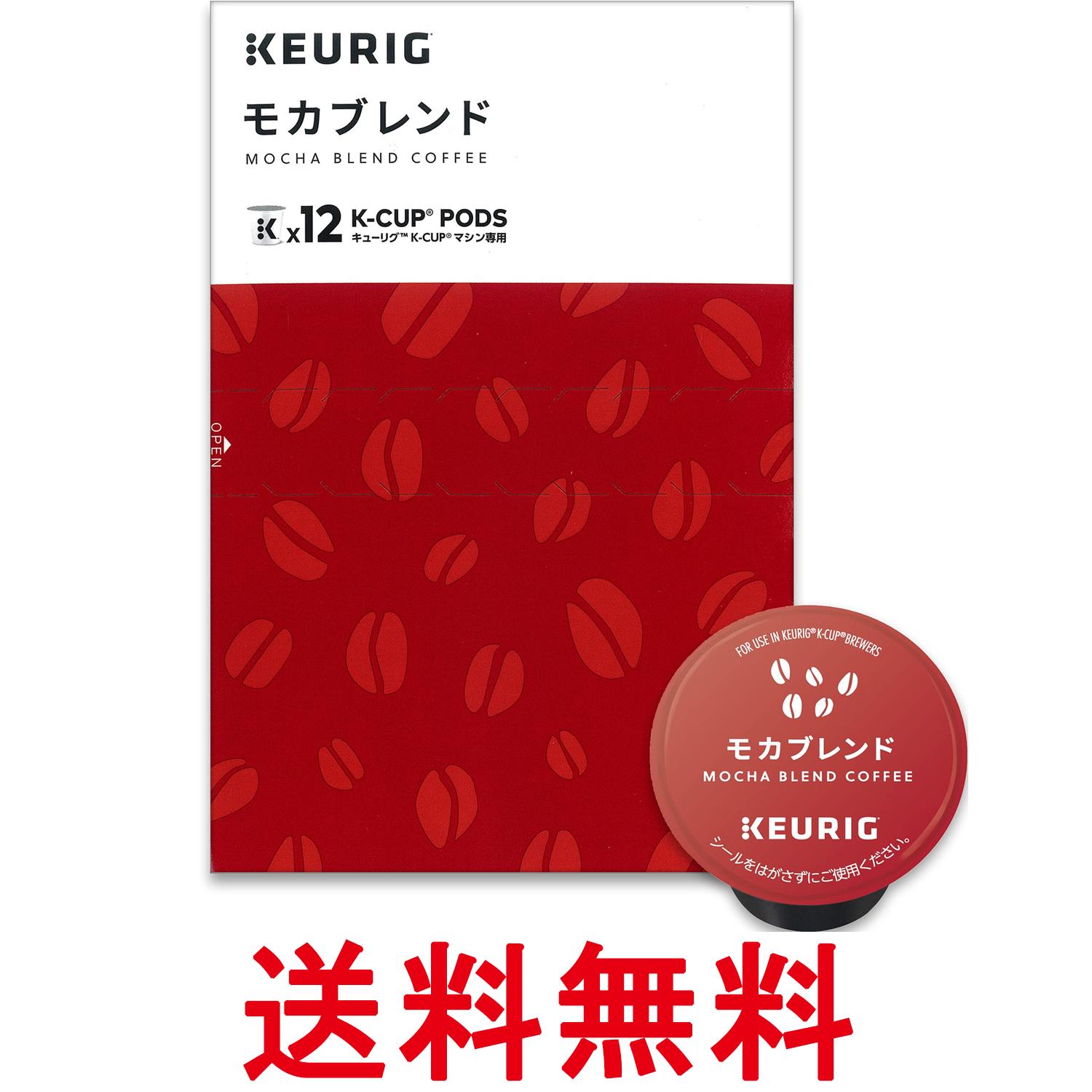 KEURIG Kカップ モカブレンド 8g×12個 SC1897 送料無料 【SK15203】