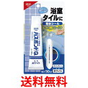 コニシ #04884ホワイト バスボンドQ 50ml ボンド 送料無料 【SK15243】