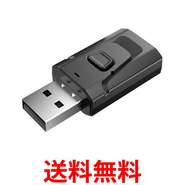 Bluetooth V[o[ 5.0 gX~b^[ u[gD[X  usb XCb` Cz AUX Av M@ M@ ^ (ǗS)    SK15323 