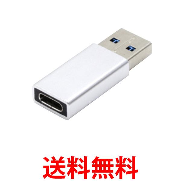 USBメモリ フラッシュメモリー A 3.0 オス - Ty