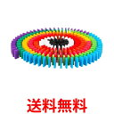 積み木 知育玩具ドミノ倒し 12色 120個 (管理S) 送料無料 【SK15343】