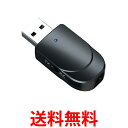 FMトランスミッター Bluetooth 高音質 全239CH 76.1-99.9MHz 12-24V対応 車 トラック スマホ 充電 ワイヤレス Smart Tap FM トランスミッター Bluetooth 車 ギフト