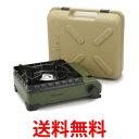 イワタニ CB-ODX-1-OL オリーブ カセットフー タフまる 送料無料 |