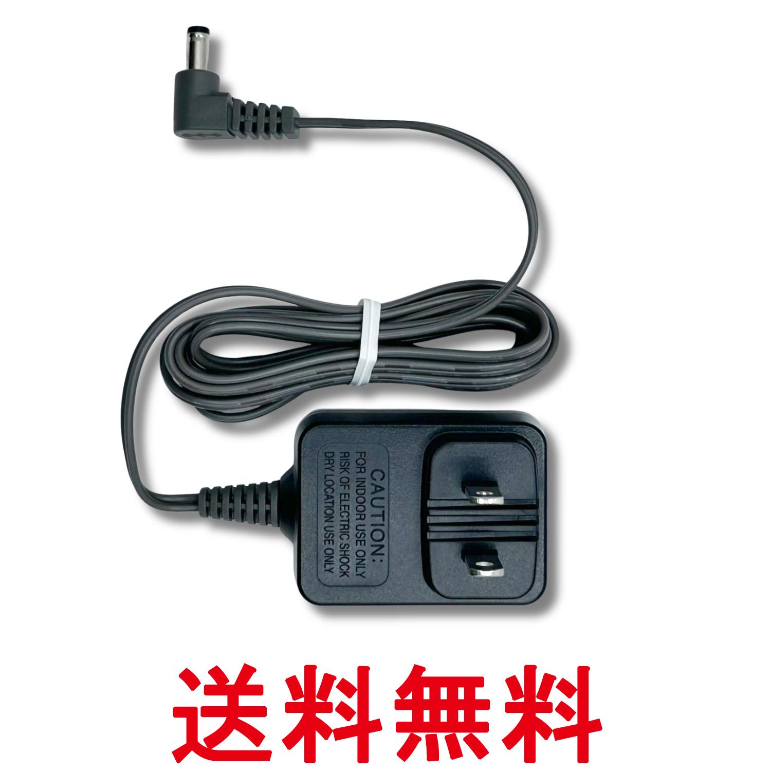 パナソニック PNLV247JP0Z ACアダプターファクス・電話機 増設子機・中継アンテナ Panasonic 送料無料 ..