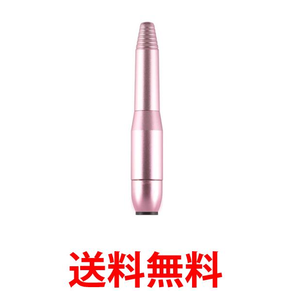 貝印 HC-2304 AUGER オーガー 毛抜き ムダ毛 つかみやすい 先斜 KAI 送料無料 【SK15485】（楽天・THINK RICH STORE）