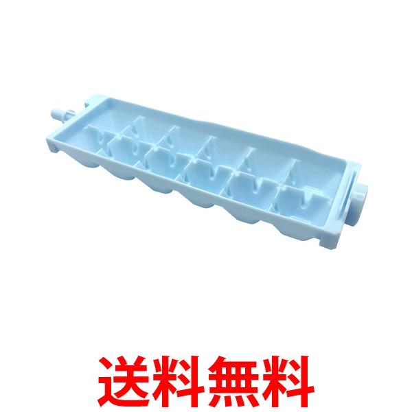 楽天市場】日立 冷蔵庫 製氷皿 rーx6200eの通販 楽天市場】日立 冷蔵庫 製氷皿 rーx6200eの通販