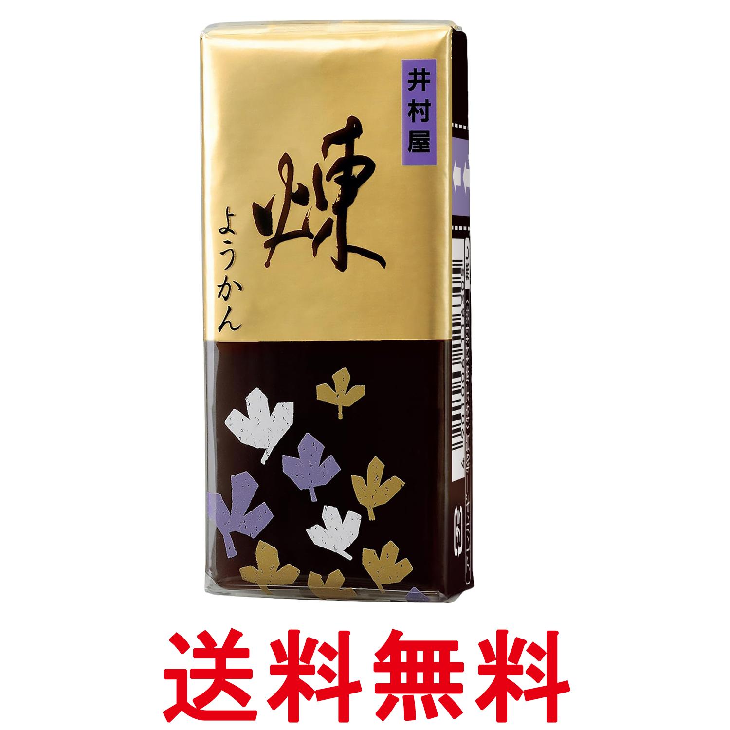 ■食品 ■日本 ■井村屋 ■成分 砂糖(国内製造)、生あん（小豆）、水あめ、寒天、食塩 ■広告文責：Think Rich Store TEL 082-881-1870 掲載商品の仕様や付属品等の詳細につきましては メーカーに準拠しておりますので メーカーホームページにてご確認下さいますよう よろしくお願いいたします。 当店は他の販売サイトとの併売品があります。 ご注文が集中した時、システムのタイムラグにより在庫切れとなる場合があります。 その場合はご注文確定後であってもキャンセルさせて頂きますのでご了承の上ご注文下さい。