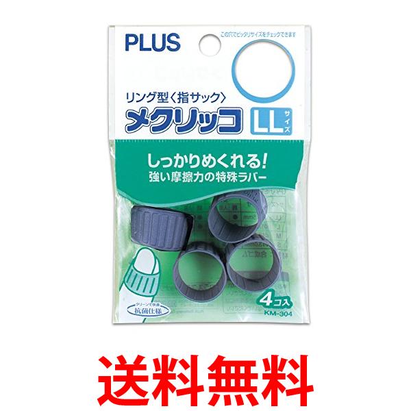 2024年 プードル川柳(週めくり)カレンダー No.030