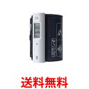 エーアンドデイ UA-1100NFC ホワイト 上腕式血圧計 ホースレス NFC通信機能 簡単収納 健康 測定 A&D 送料無料 【SK15855】
