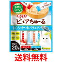 いなば チャオ ピュアちゅ~る まぐろ かつおバラエティ 14g×20本 CIAO 送料無料 【SK15866】