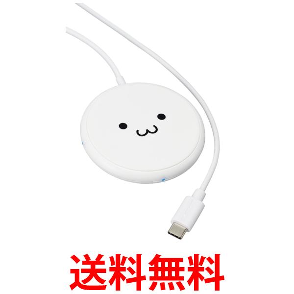 エレコム W-QA25WF ホワイト 1mワイヤレス充電器 Qi コンパクトサイズ 5W ケーブル一体 卓上 滑り止めパッド ELECOM 送料無料 【SK15981】