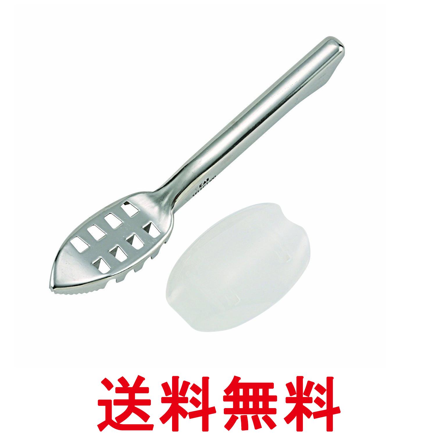 貝印 DH-3016 うろこ取りSELECT 100 KAI 送料無料 【SK15987】