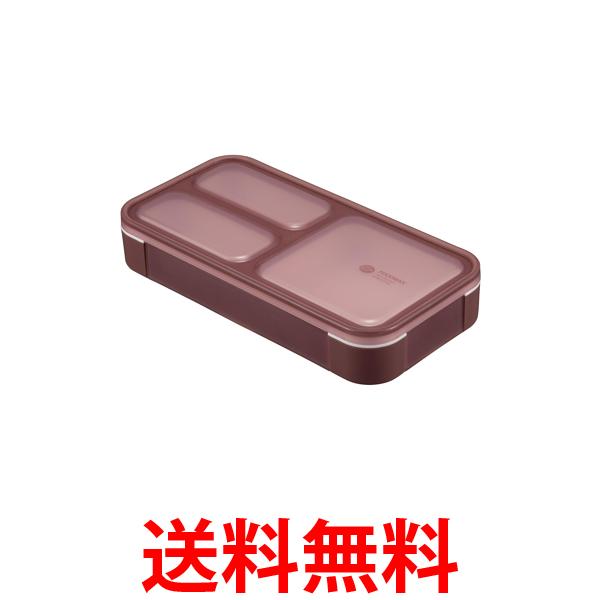 シービージャパン 抗菌フードマン400 薄型弁当箱 400ml バーガンディ CB JAPAN 送料 ...