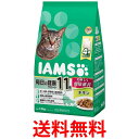 マースジャパン アイムスキャットフード 11歳以上用 毎日の健康サポート チキン 1.5kgドライフード IAMS MARS 送料無料 【SK16086】