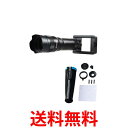 エレコム P-SLZ16XBK ブラック スマホ 望遠レンズ 16倍 外付け FMC加工 高画質 レンズキャップ付き 収納ポーチ付属 ELECOM 送料無料 【SK16099】
