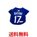 MLB公認 ドジャース 大谷モデル ジャージ ブルー XS ユニフォーム 野球 ペット用 送料無料 【SK16225】