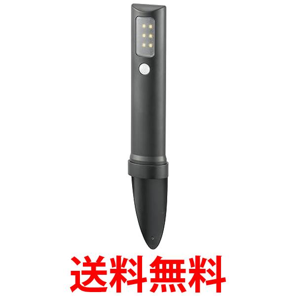 オーム電機 LS-B80GS-3 06-4106 土にさして使うLEDガーデンライト 明暗 人感センサー 80ルーメン 乾電..
