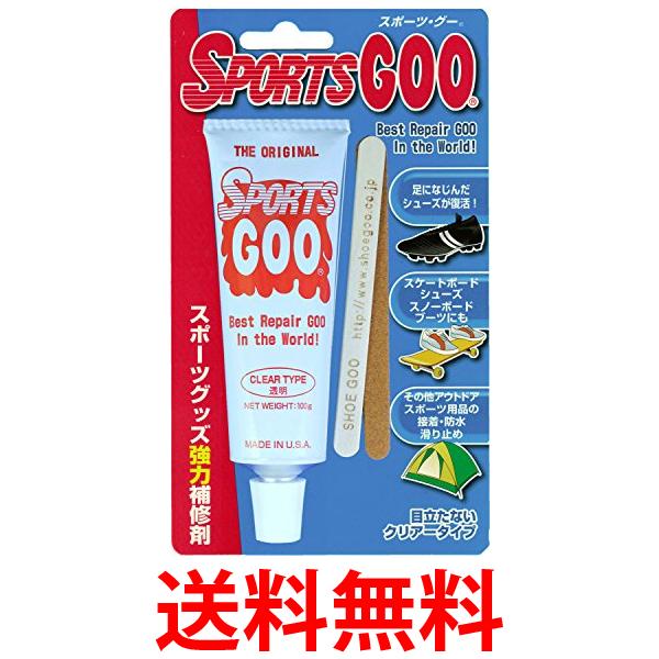 シューグー クリア 強力補修材 スポーツグー スポーツグッズ Free WHITE BEAR ホワイトベア Shoe Goo 送料無料 【SK16489】