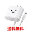 ֥쥳 MPA-ACC02WF ۥ磻ȥե 2.5m Ŵ USB PD 12W Type C֥ ̵ SK16582ۡפ򸫤