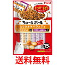 いなば ちゅ〜るボール とりささみバラエティ 10g×15袋 送料無料 【SK16602】