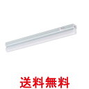 オーム LT-FLE300D-HN 06-5102 OHM LEDイーブライトスリムライトバー本体 300mm 昼光色 蛍光灯 コンセントタイプ 30cm 送料...