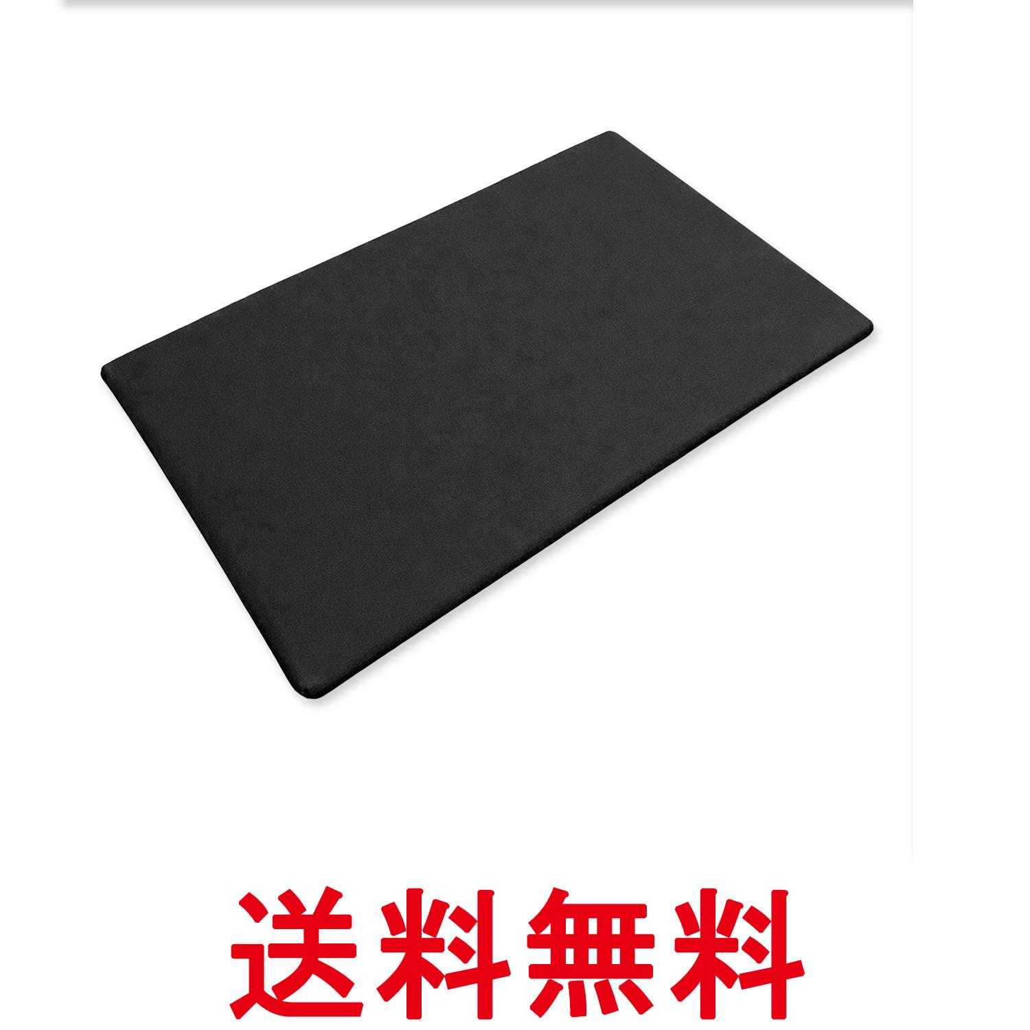 山崎実業 平型アイロン台 ブラック 約60X36X2cm tower タワー 1228 Yamazaki 送料無料 【SK16854】