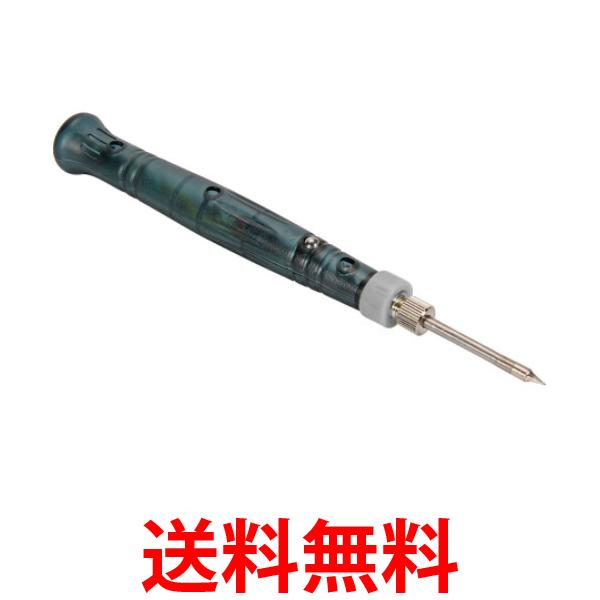 はんだごて 半田ごて USB給電式 高出力 8W こて先 コンパクト 15秒で使える (管理S) 送料無料 【SK16881】