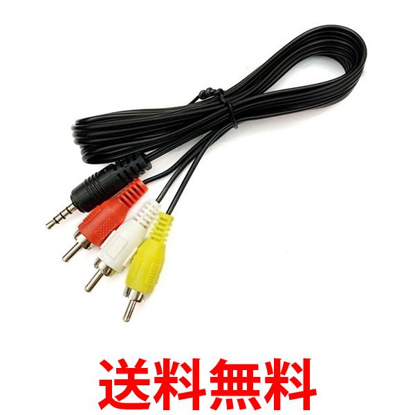 関西通信電線 8D-2V 灰色 15m 1巻 50Ω同軸ケーブル K82-15