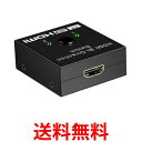 HDMI 切替器 HDMI切替器 分配器 セレクター スプリ
