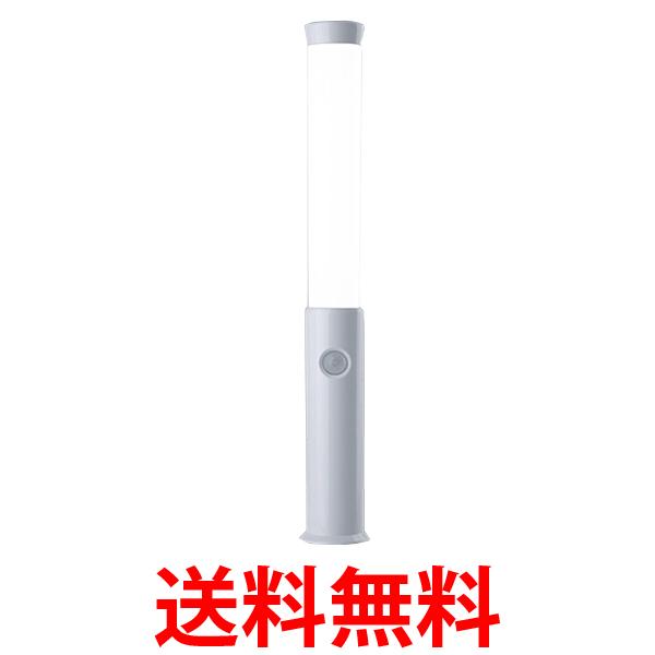 人感センサーライト LEDライト 充電池式 室内 玄関 照明 屋内 廊下 クローゼットライト 小型 ランタン 防災グッズ おしゃれ (管理S) 送料無料 【SK16907】
